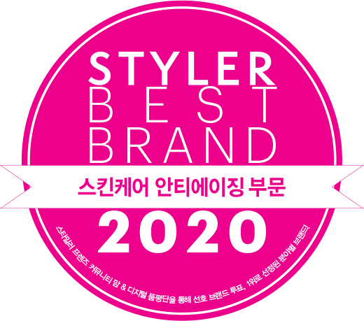 2017년 파우더룸 히트 아이템