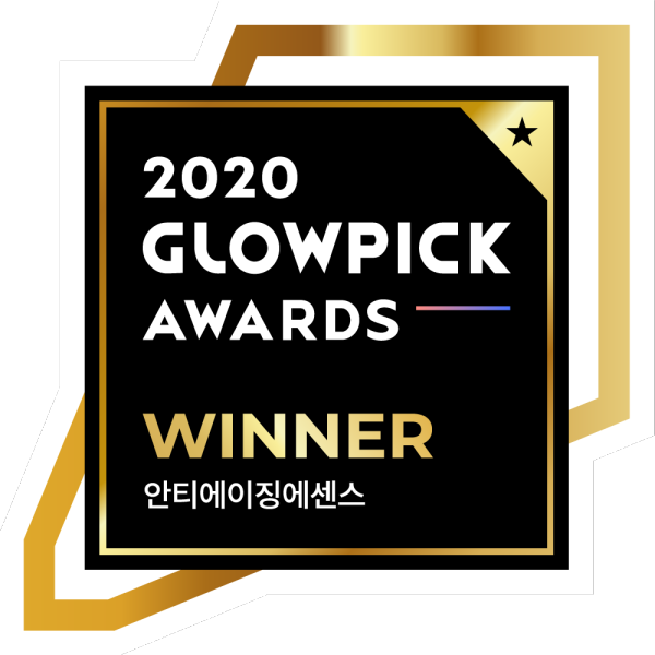 2017년 파우더룸 히트 아이템
